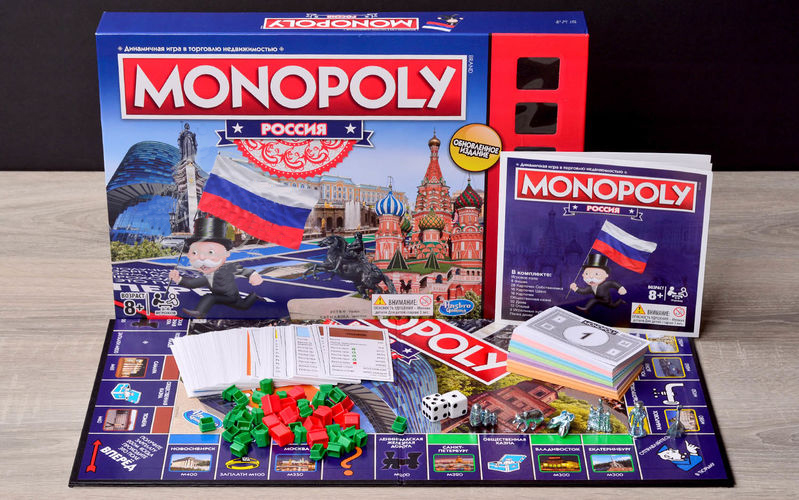 Настольная игра - Монополия Россия, новая уникальная версия  